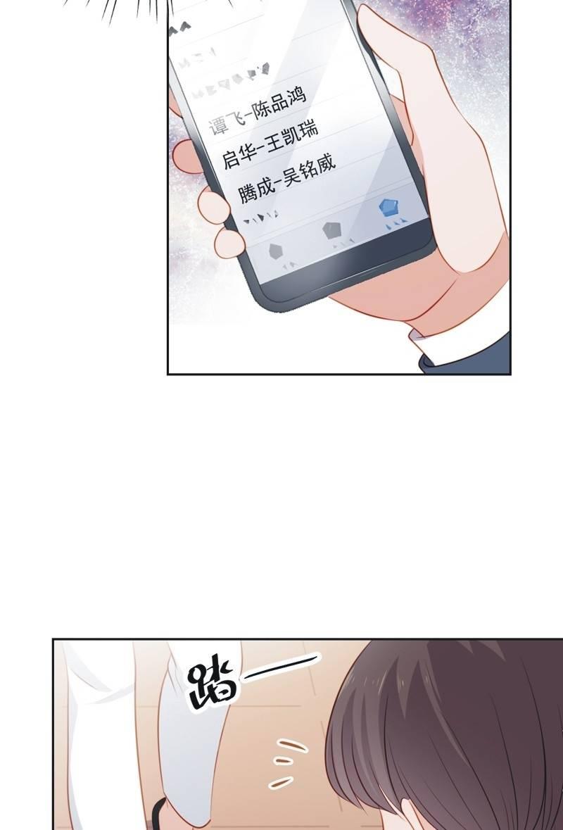 第六十五话-第69话