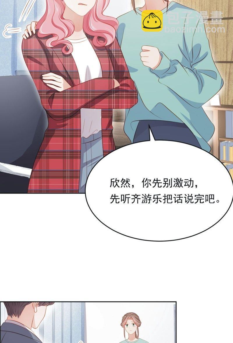 第六十五话-第69话