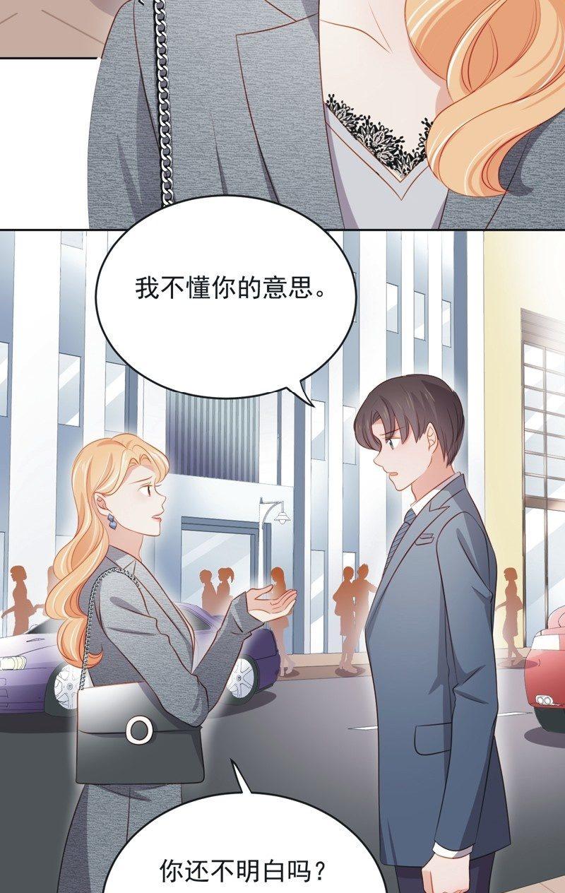 第六十五话-第69话