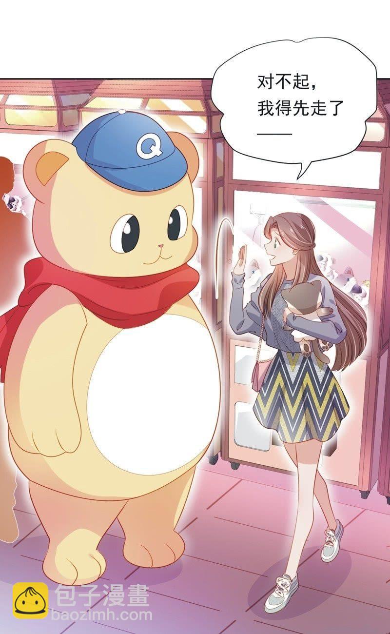 第六十七话-第71话