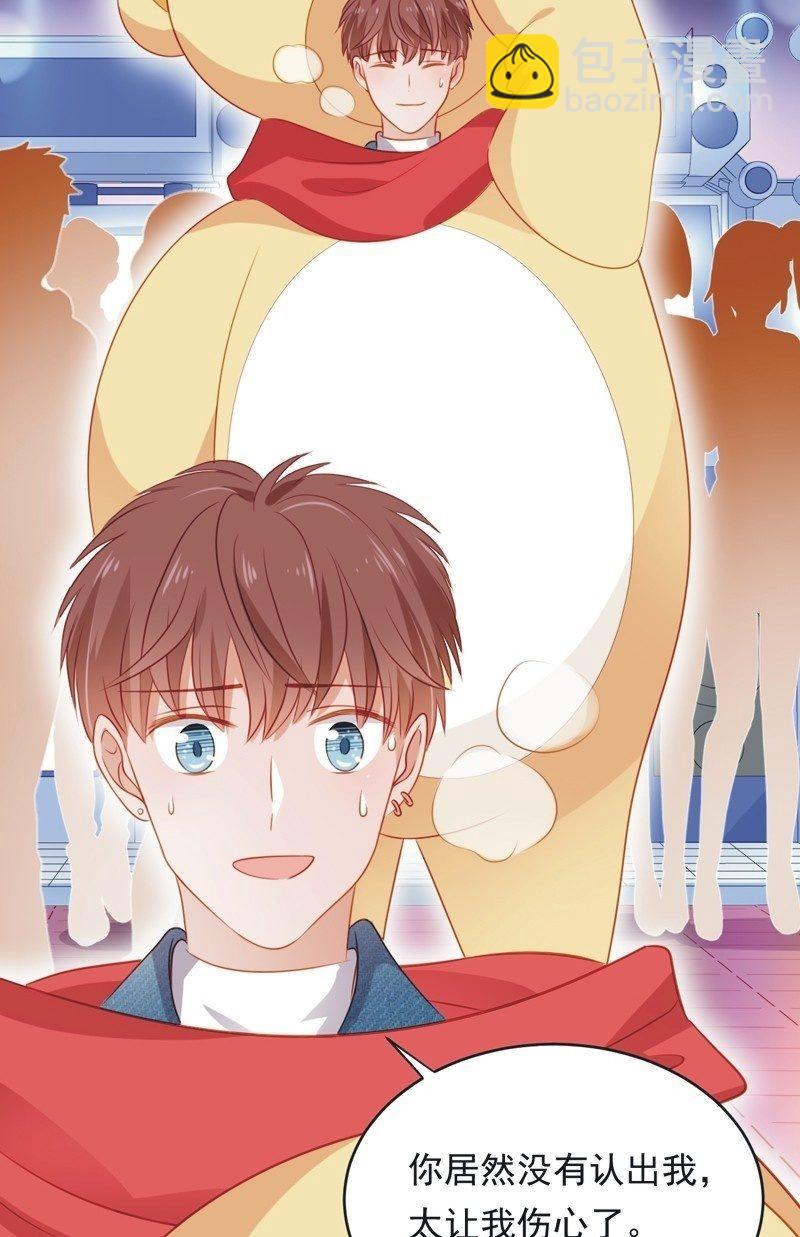 第六十七话-第71话