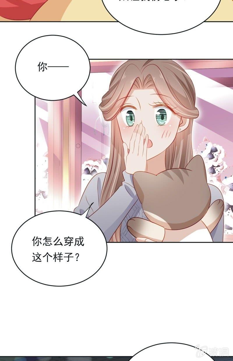 第六十七话-第71话