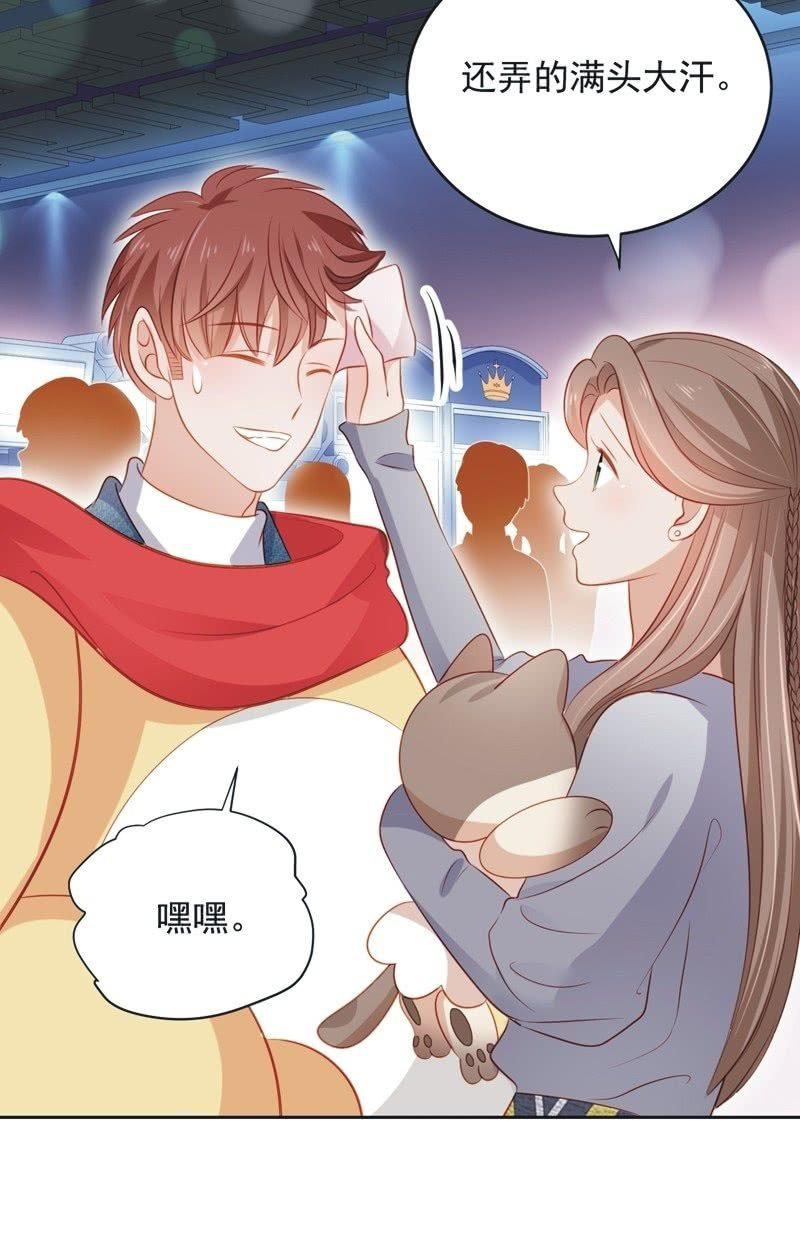 第六十七话-第71话