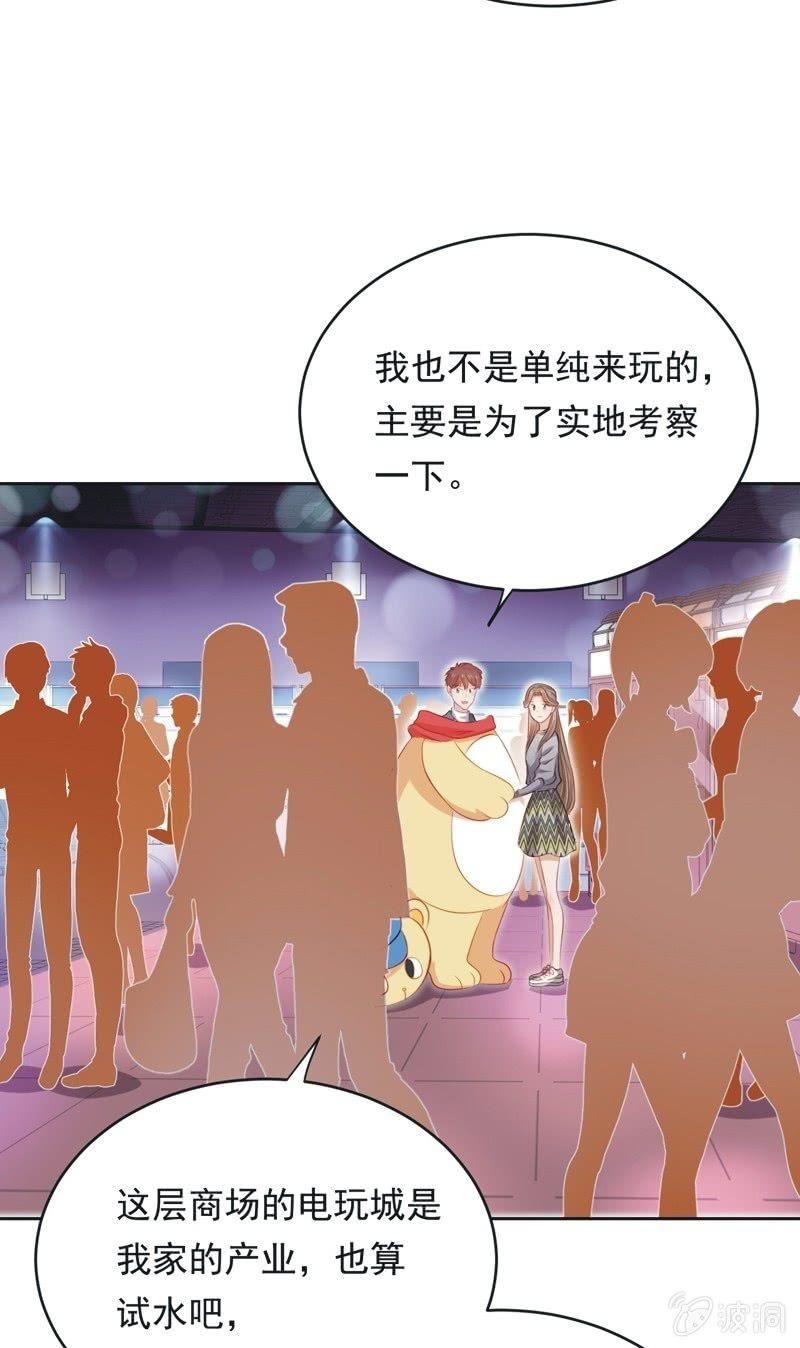 第六十七话-第71话