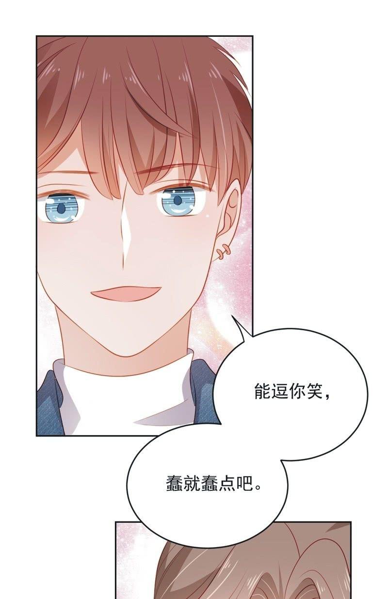 第六十七话-第71话