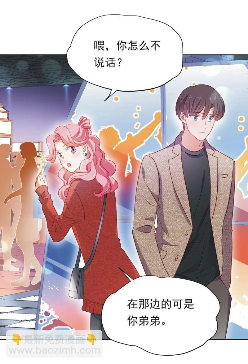 第六十七话-第71话