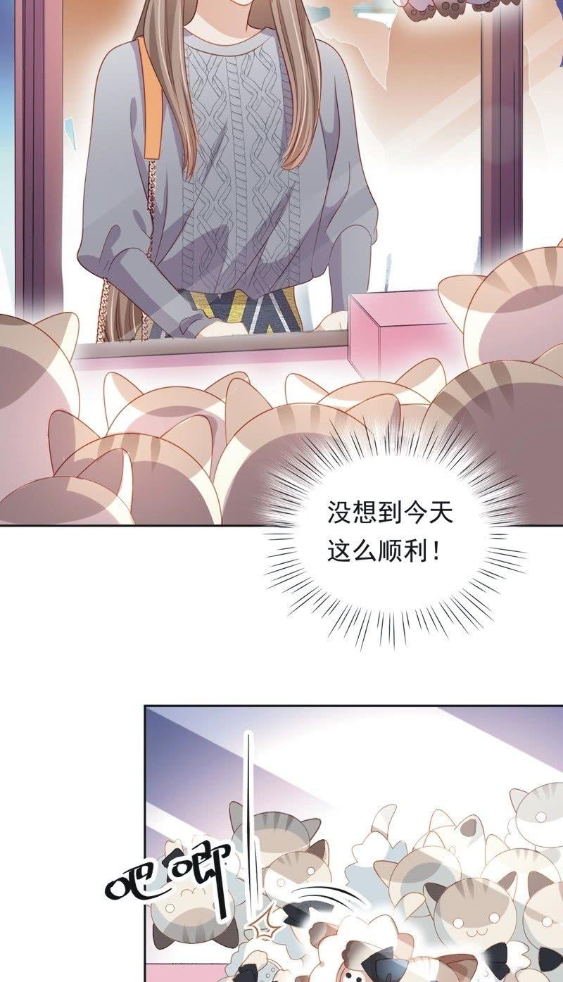 第六十七话-第71话