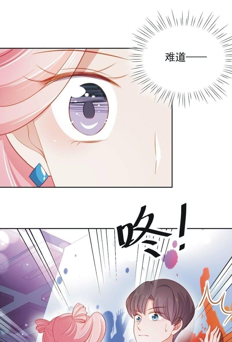 第六十七话-第71话