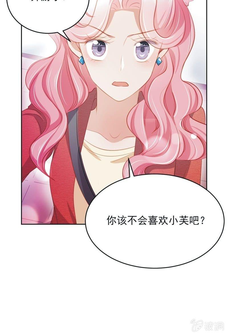 第六十七话-第71话