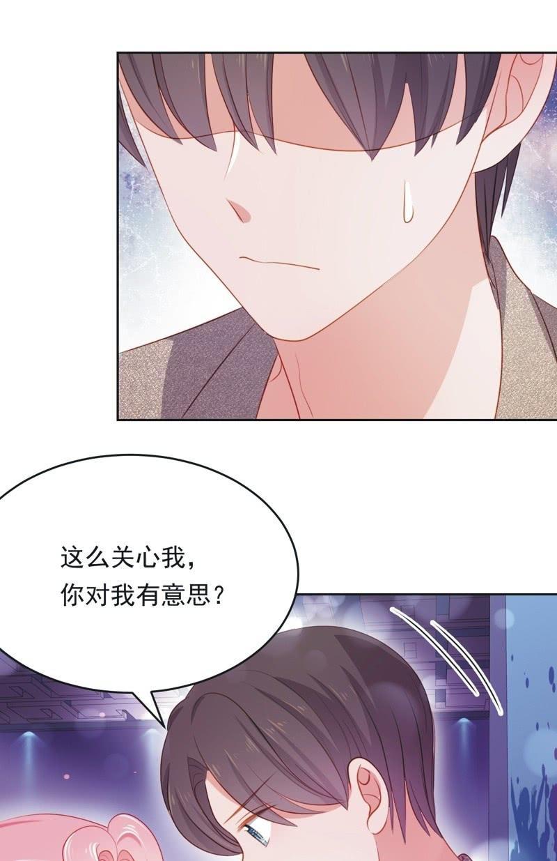 第六十七话-第71话