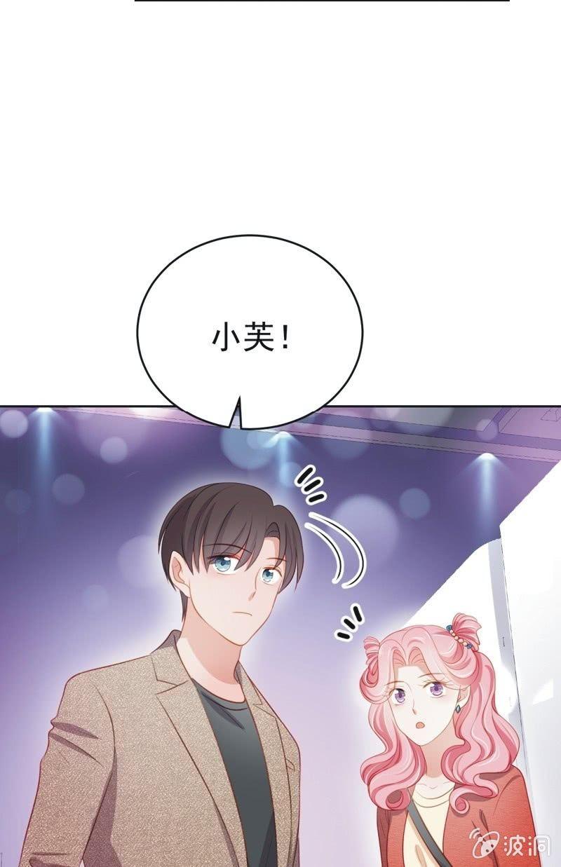 第六十七话-第71话