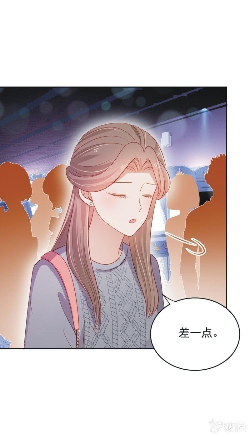 第六十七话-第71话