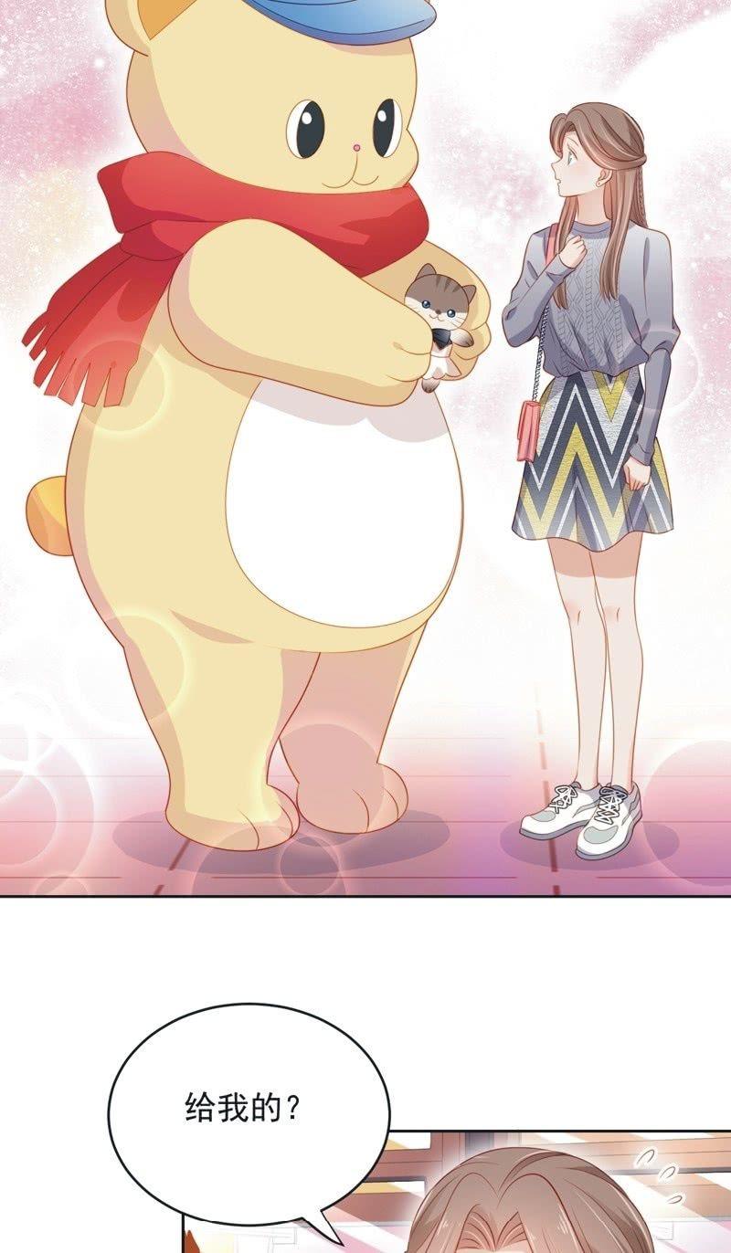 第六十七话-第71话