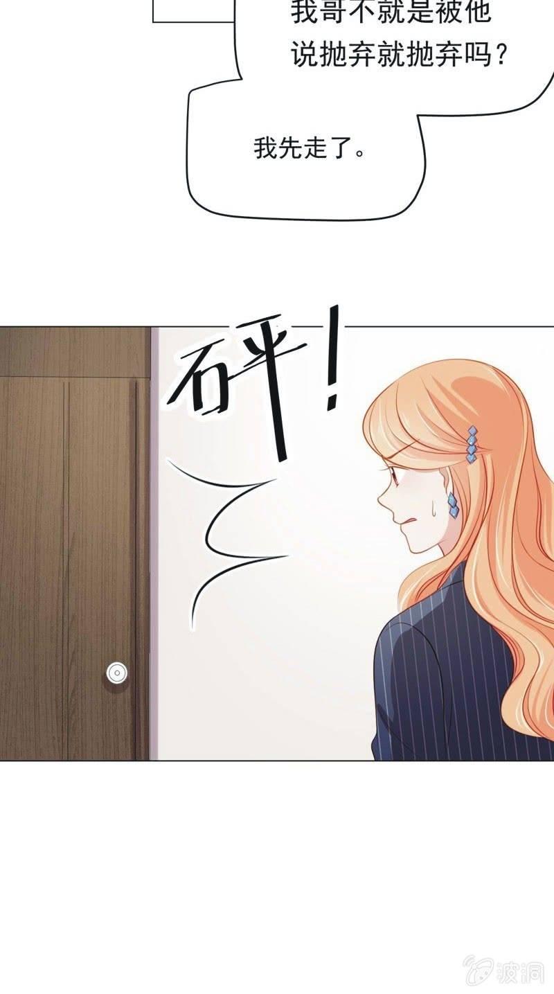 第六十九话-第73话