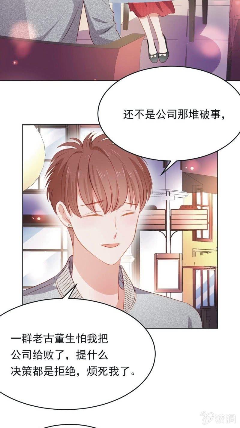 第六十九话-第73话