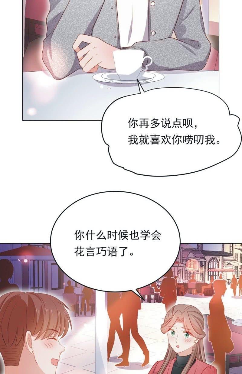 第六十九话-第73话