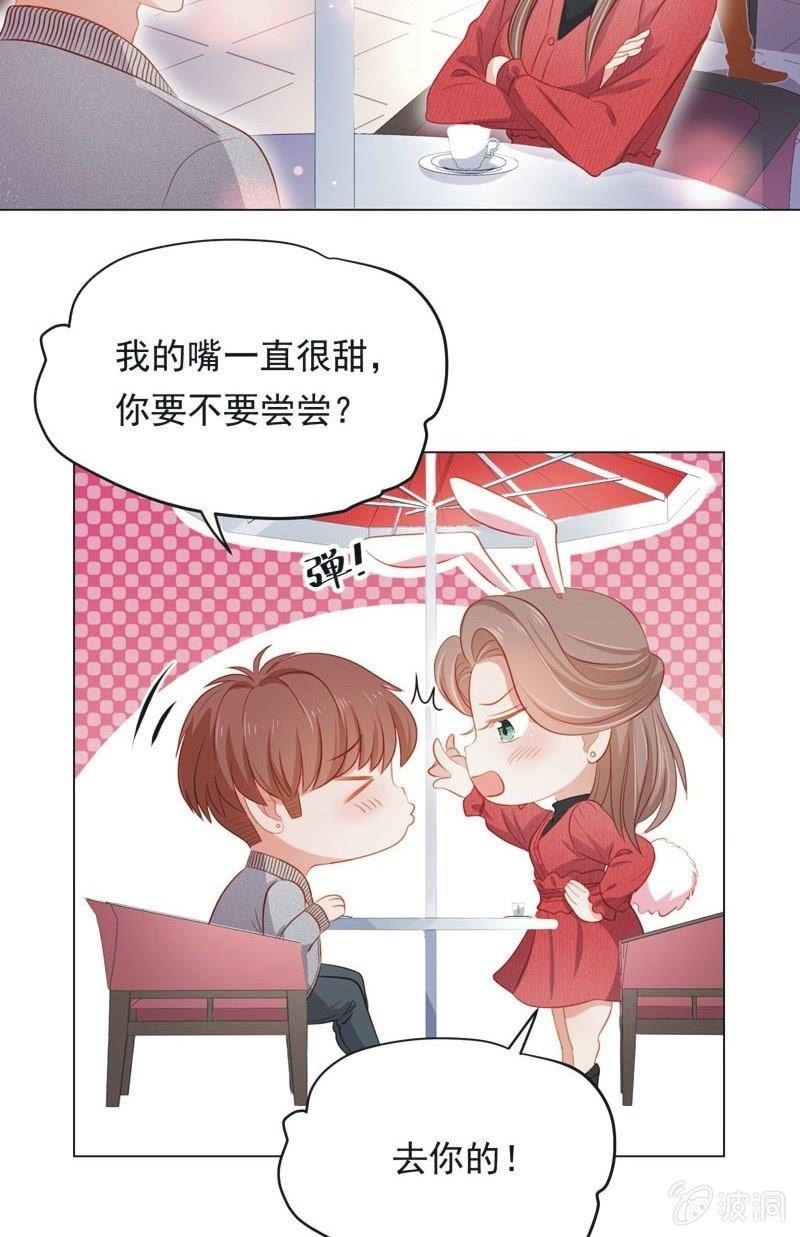 第六十九话-第73话