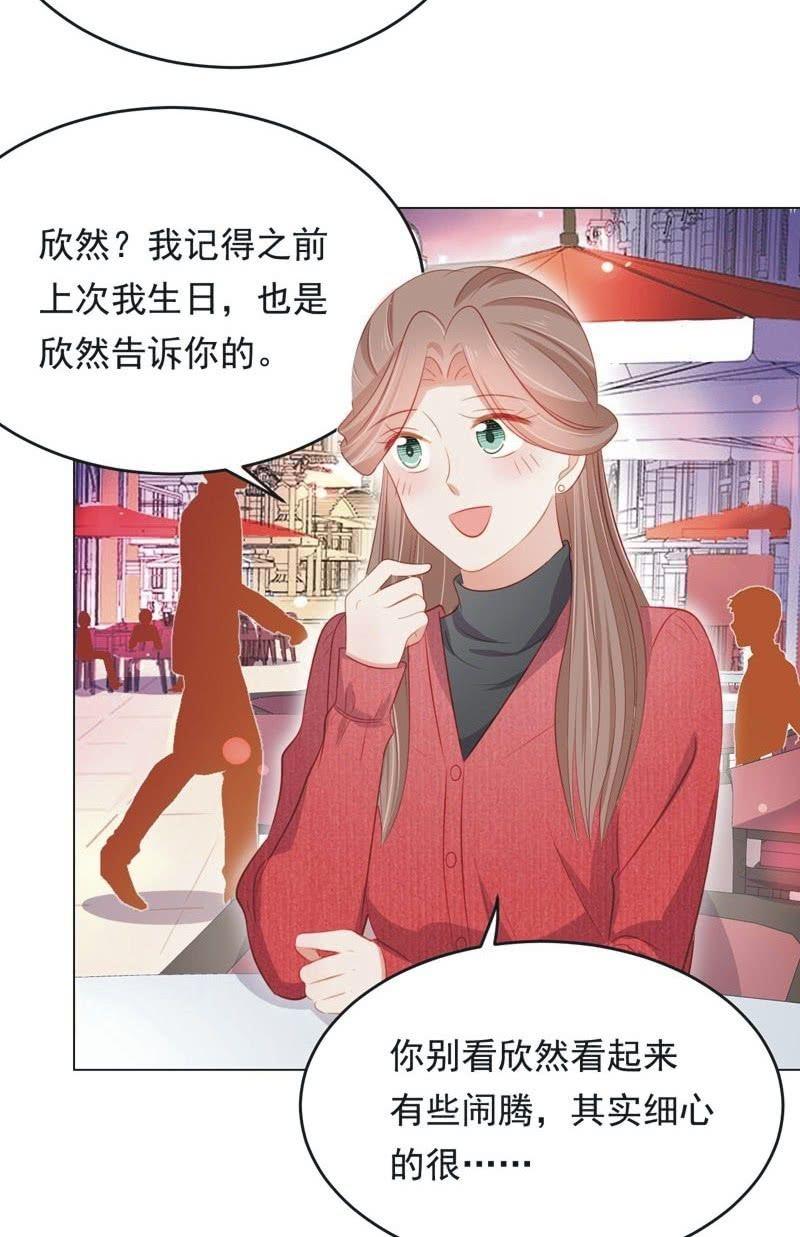 第六十九话-第73话