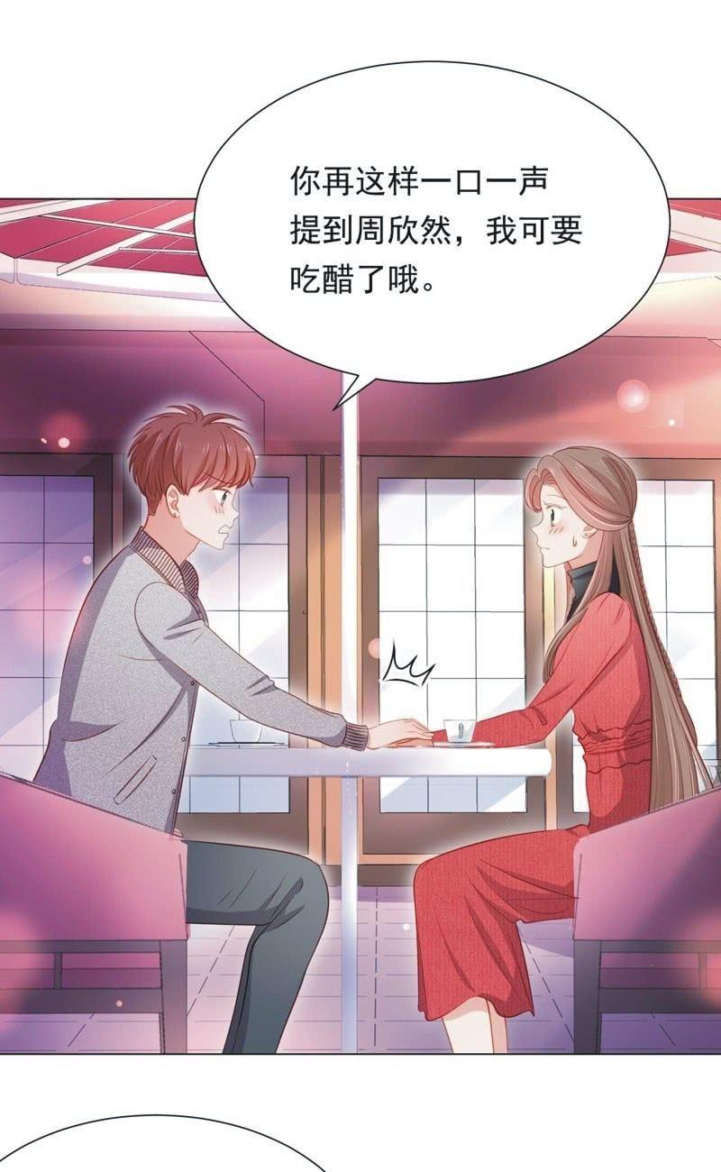 第六十九话-第73话