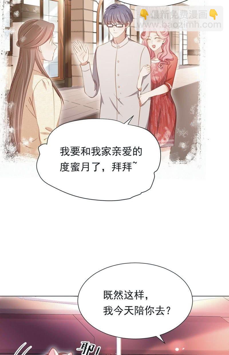 第六十九话-第73话