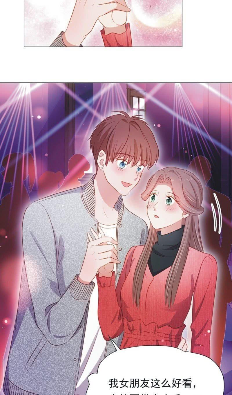 第六十九话-第73话