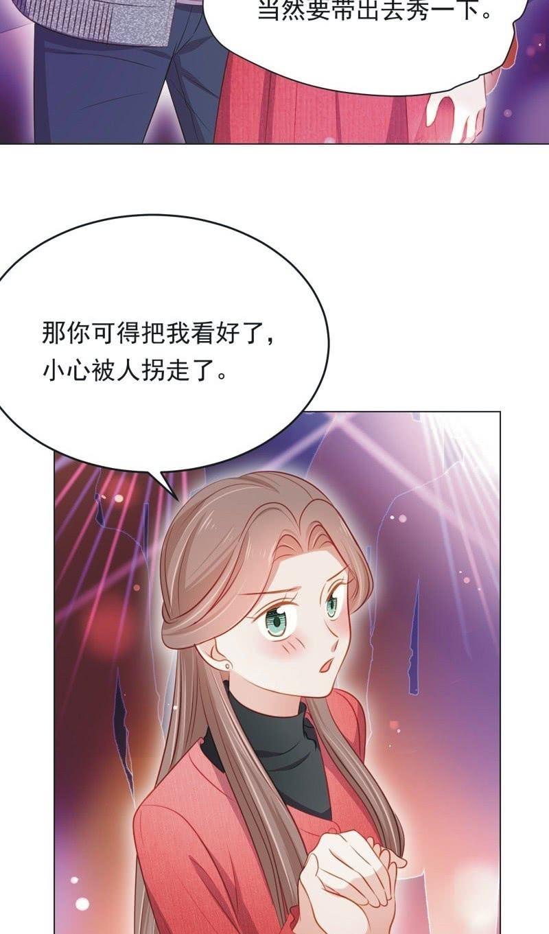 第六十九话-第73话