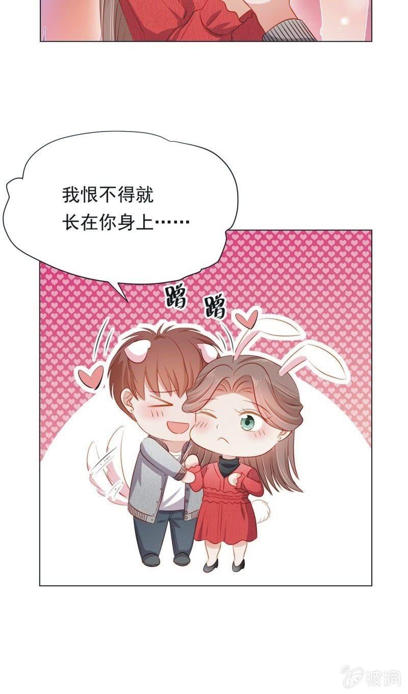 第六十九话-第73话