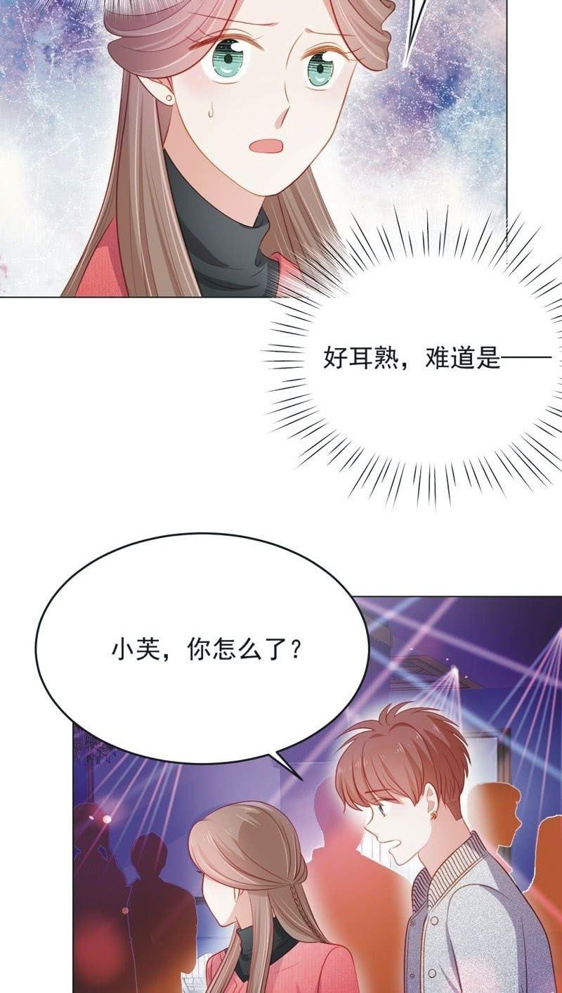 第六十九话-第73话