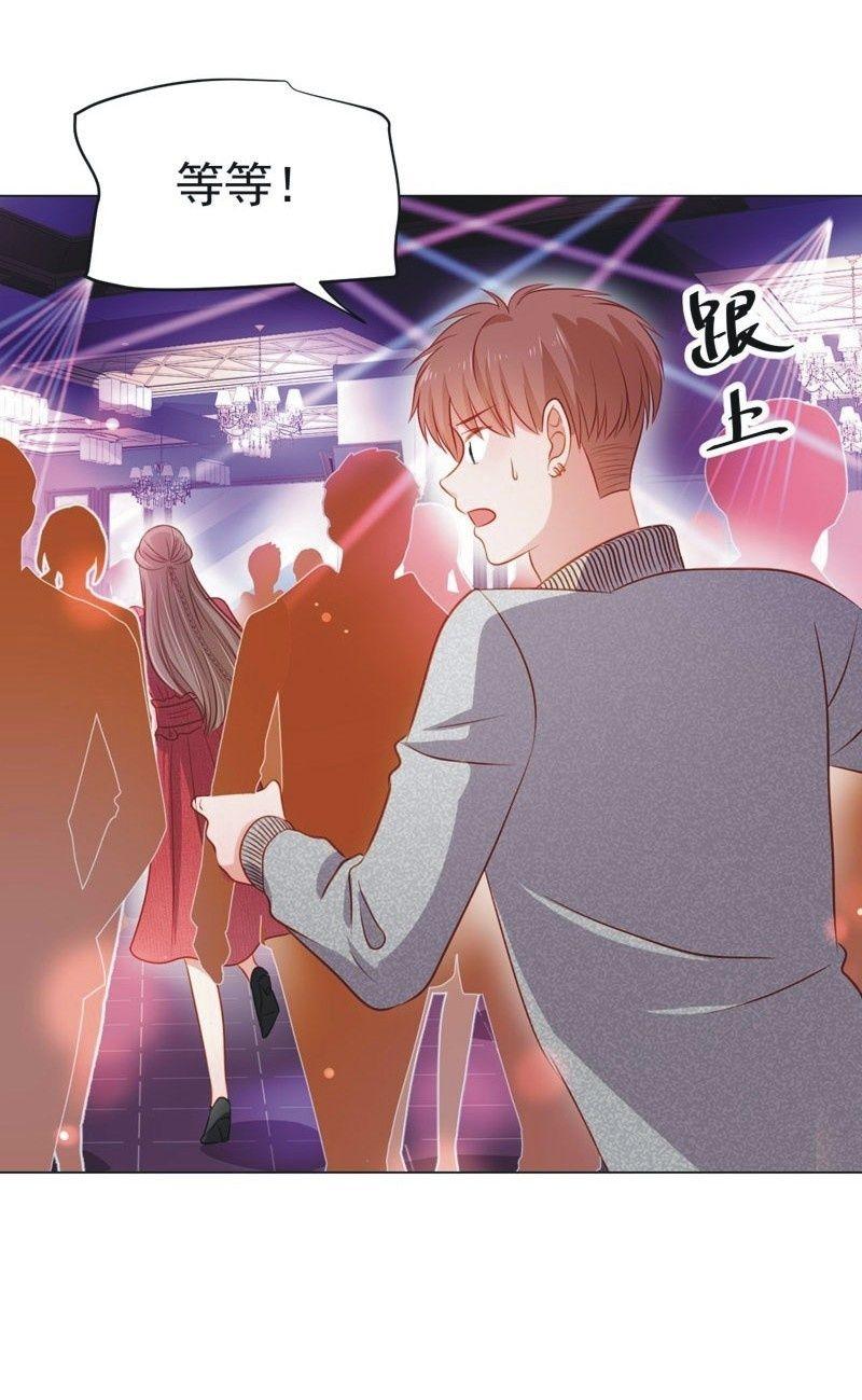 第六十九话-第73话