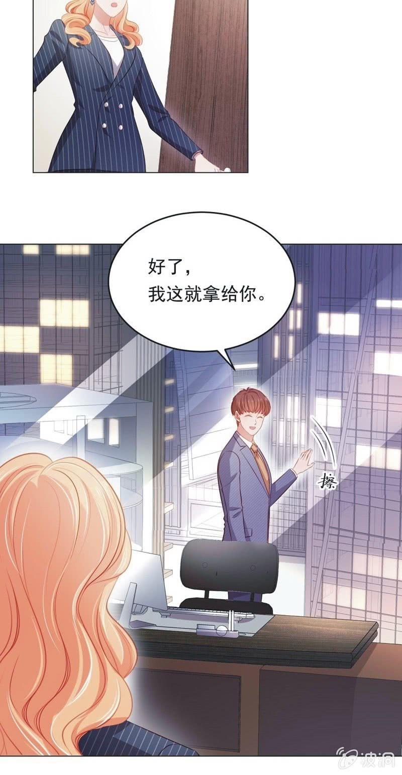 第六十九话-第73话