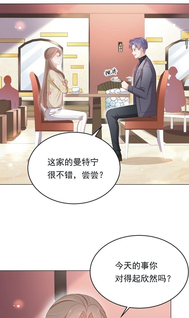 第七十一话(1/2)-第75话