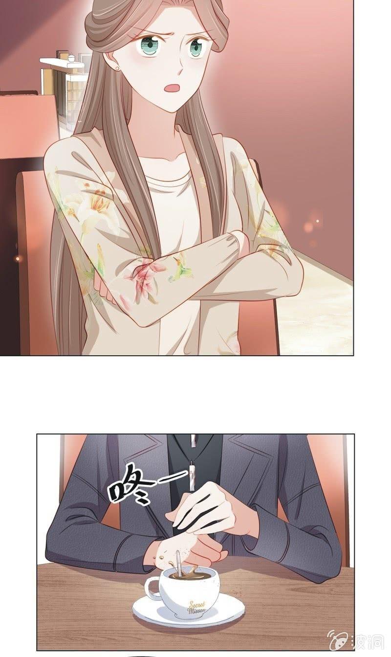 第七十一话(1/2)-第75话