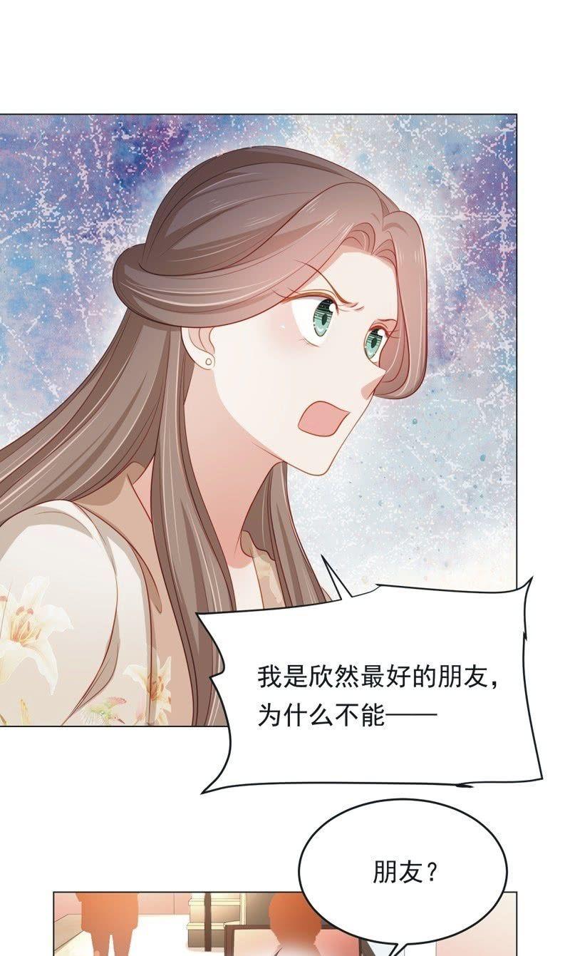 第七十一话(1/2)-第75话