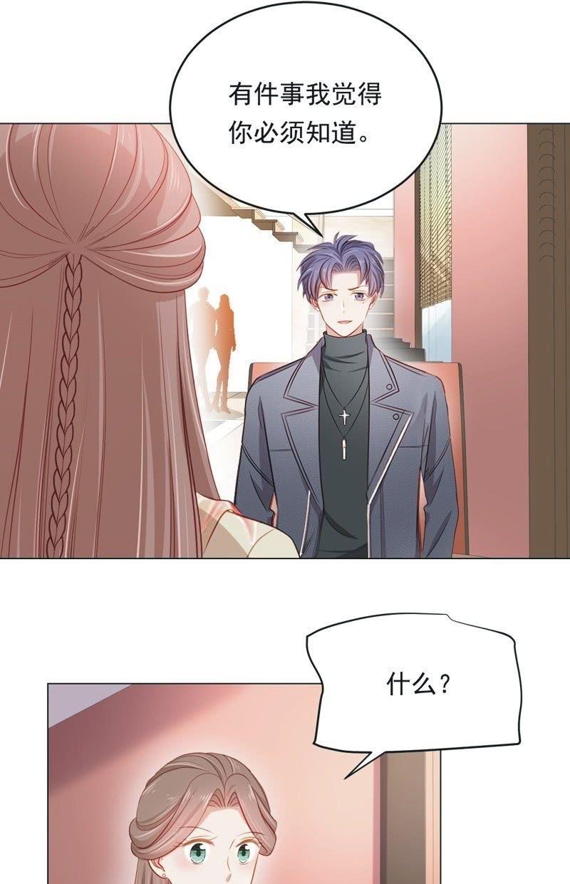 第七十一话(1/2)-第75话