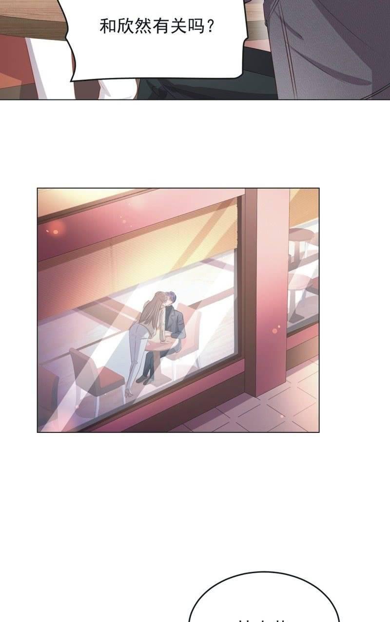 第七十一话(1/2)-第75话