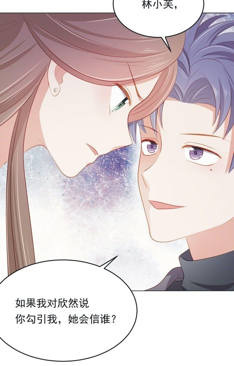 第七十一话(1/2)-第75话