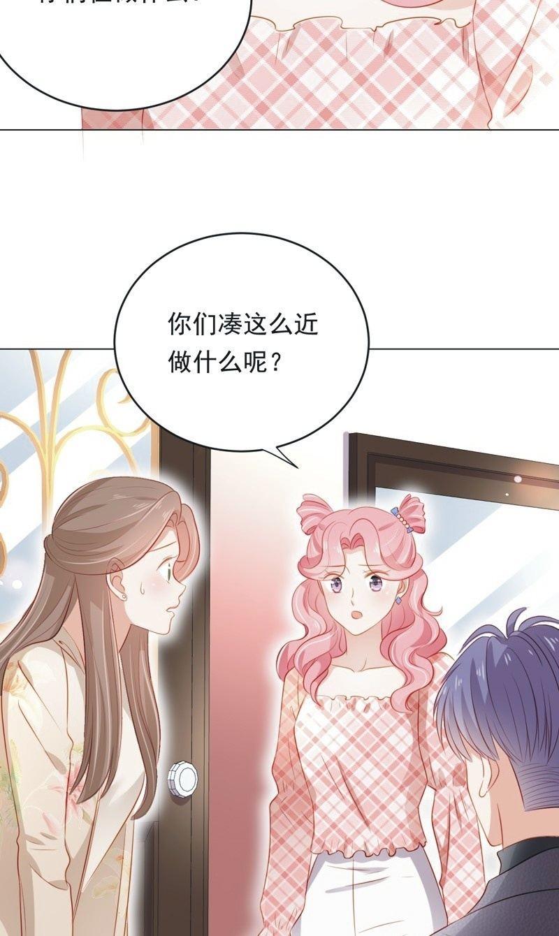 第七十一话(1/2)-第75话