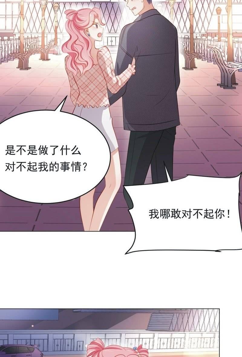 第七十一话(1/2)-第75话