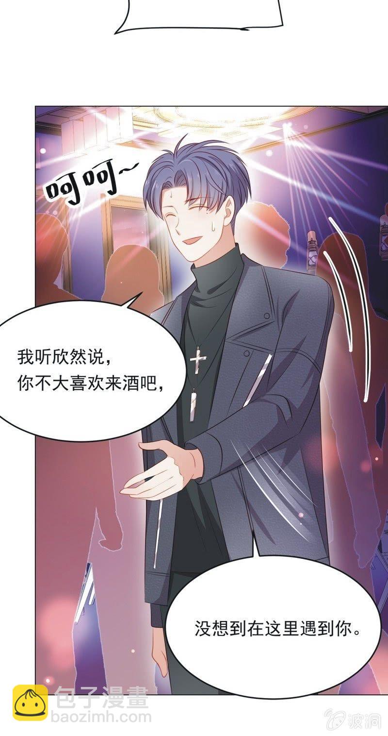 第七十一话(1/2)-第75话