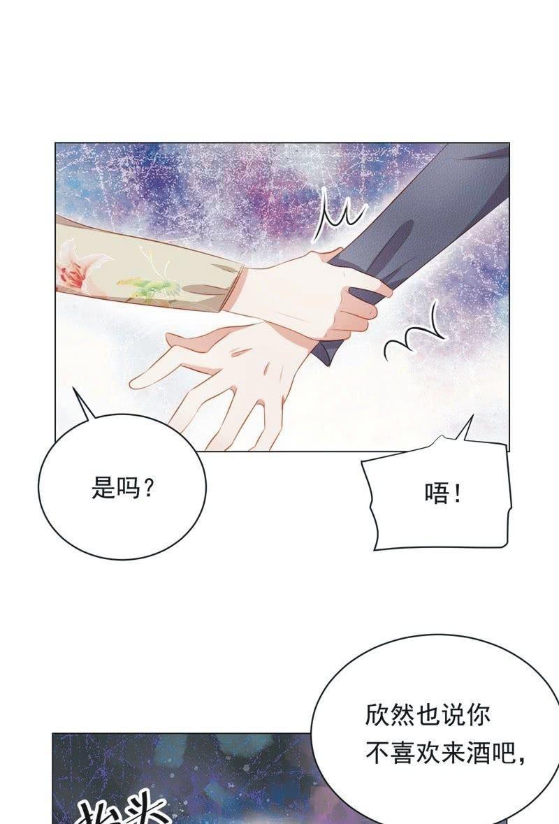 第七十一话(1/2)-第75话