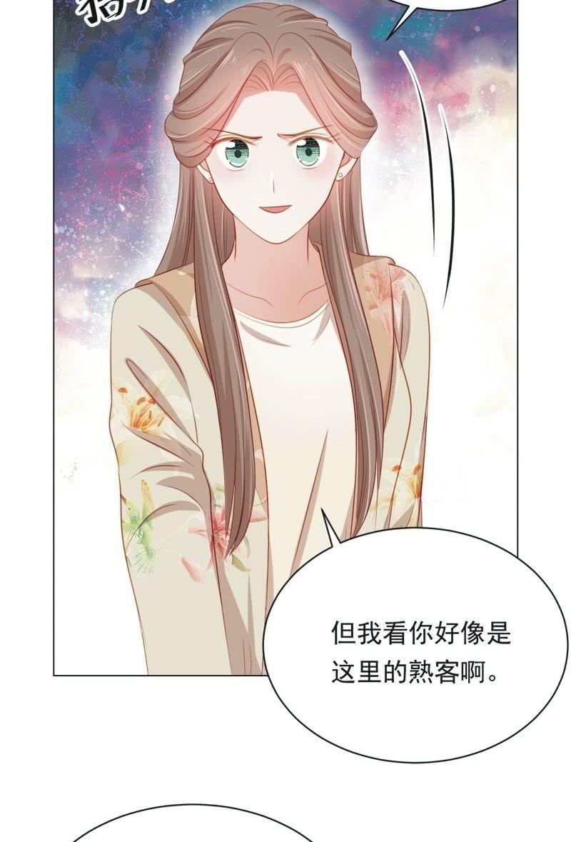 第七十一话(1/2)-第75话