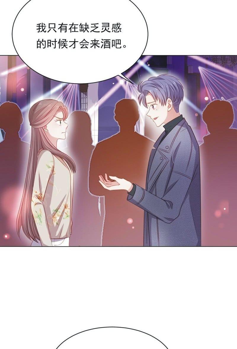 第七十一话(1/2)-第75话