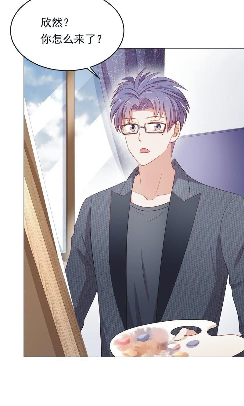 第七十三话(1/2)-第77话