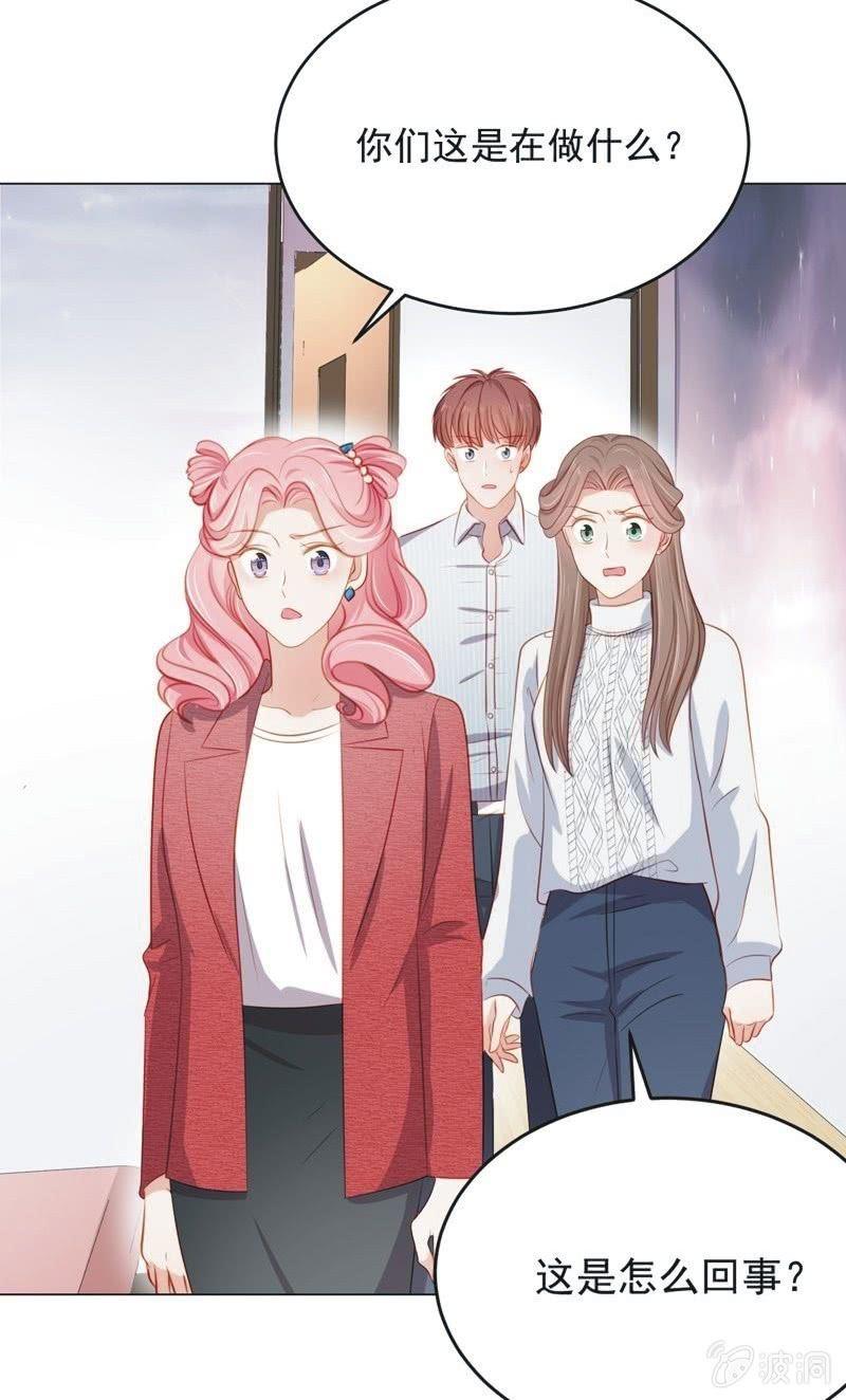 第七十三话(1/2)-第77话