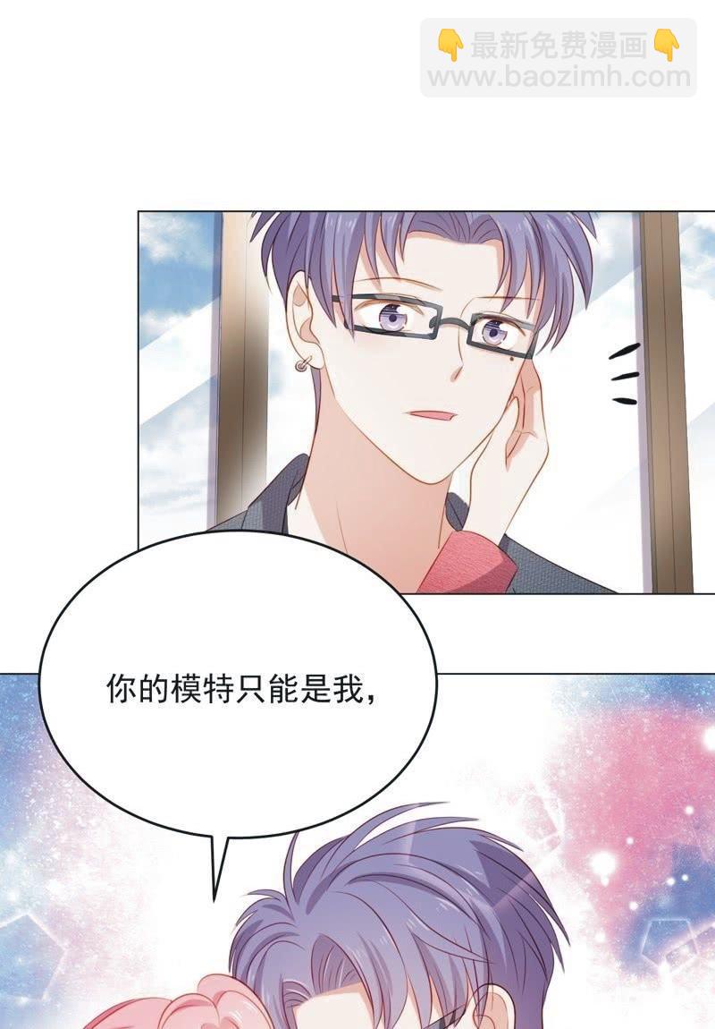 第七十三话(1/2)-第77话