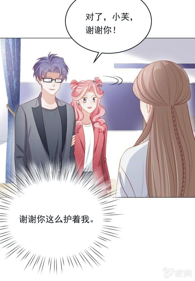 第七十三话(1/2)-第77话