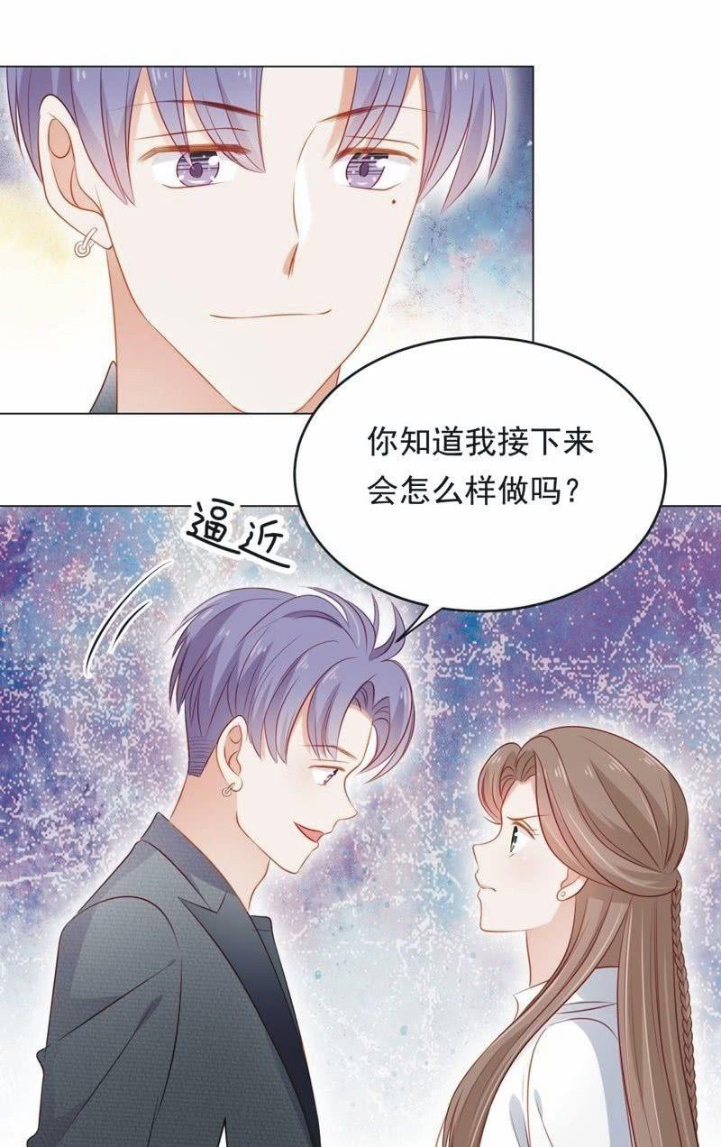 第七十三话(1/2)-第77话