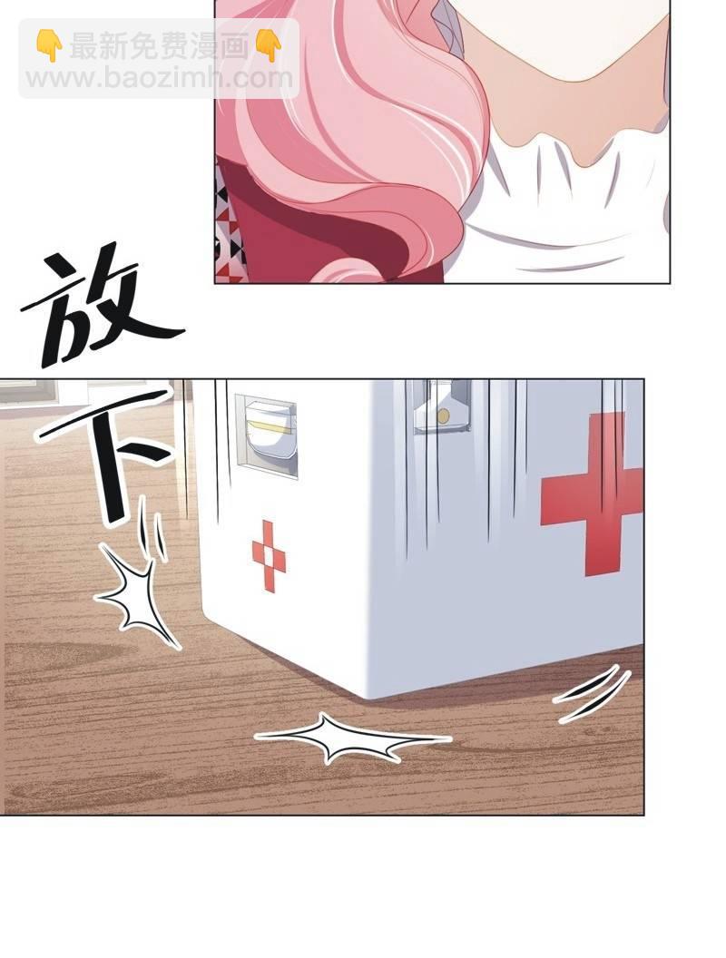 第七十五话(1/2)-第79话