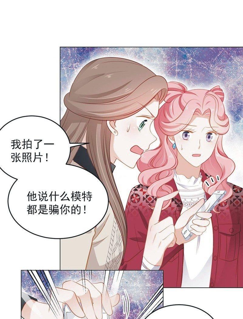 第七十五话(1/2)-第79话