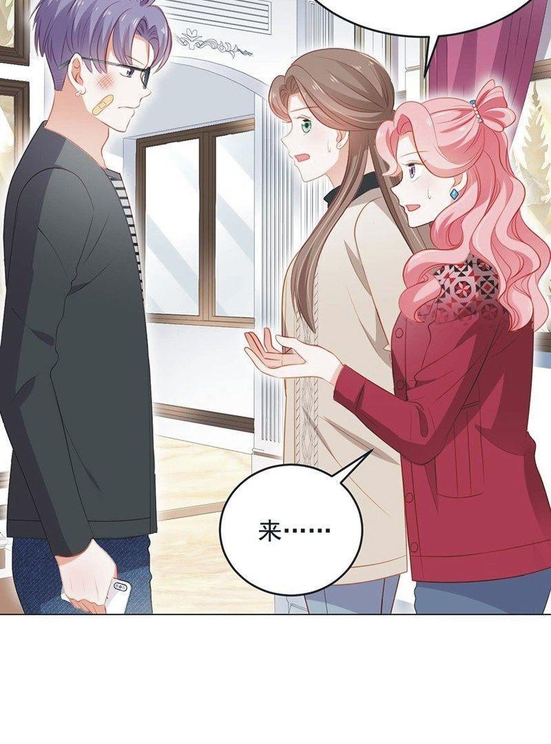 第七十五话(1/2)-第79话